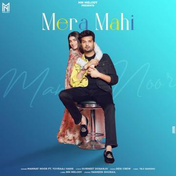 download Mera-Mahi Mannat Noor mp3